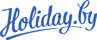 Holiday by