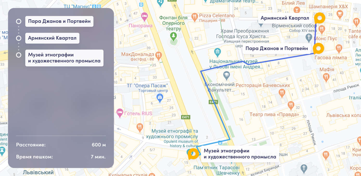 lviv map