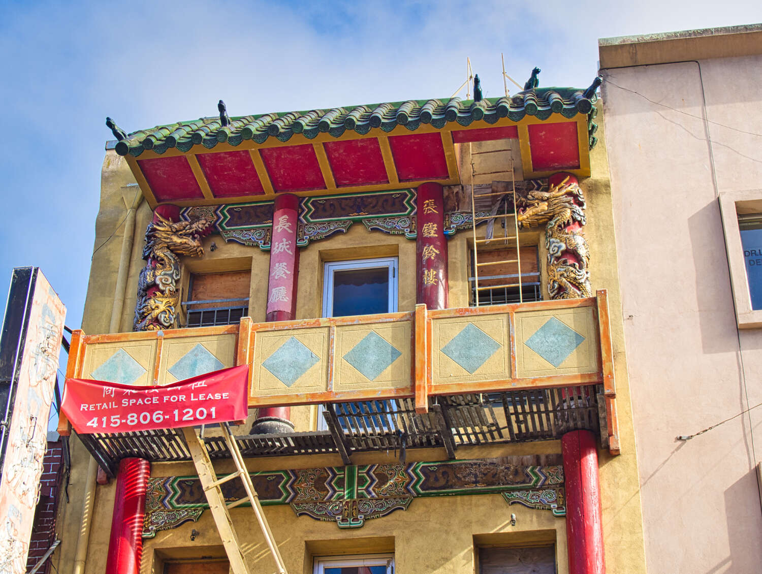 Традиционные китайские дома в Сан-Франциско, США 