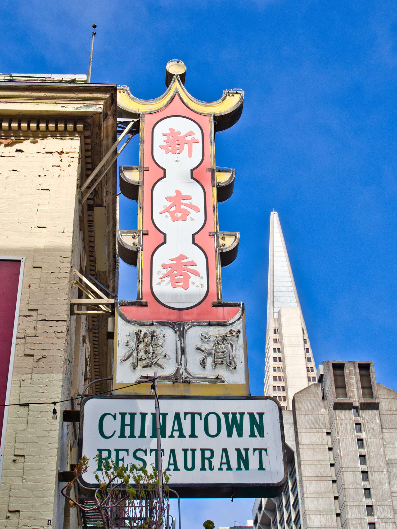 Китайская еда и ресторанчики в Сан-Франциско 