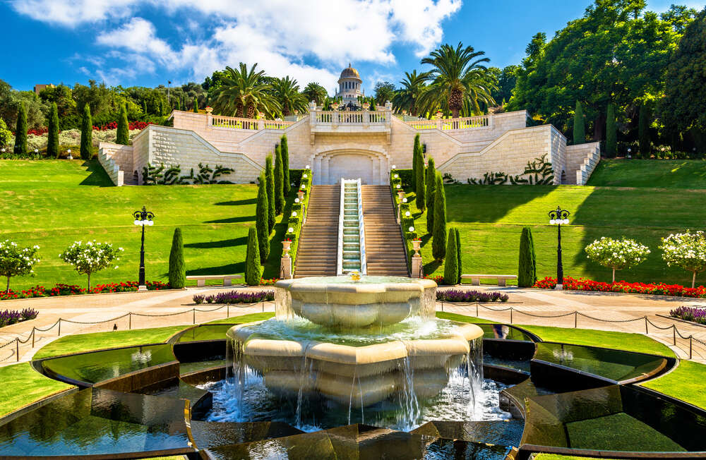 Bahá'í Gardens view