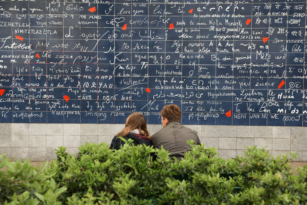 Стена любви в Париже 