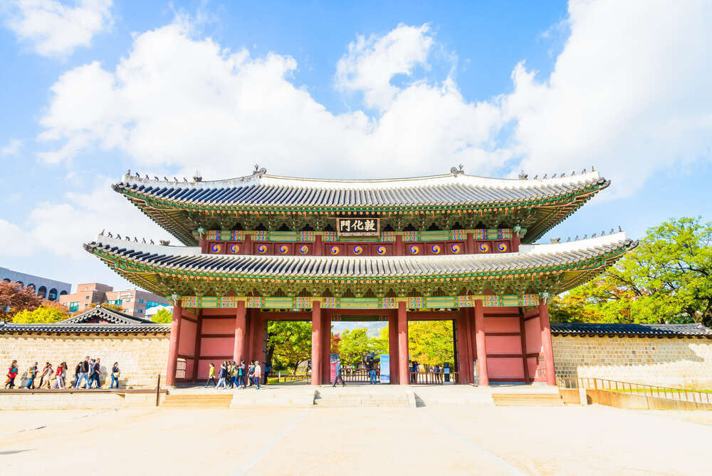 Changdeokgung