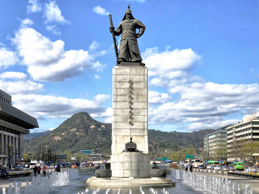 Admiral Yi Sun Shin