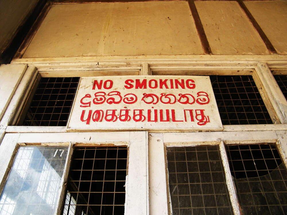 no smoking