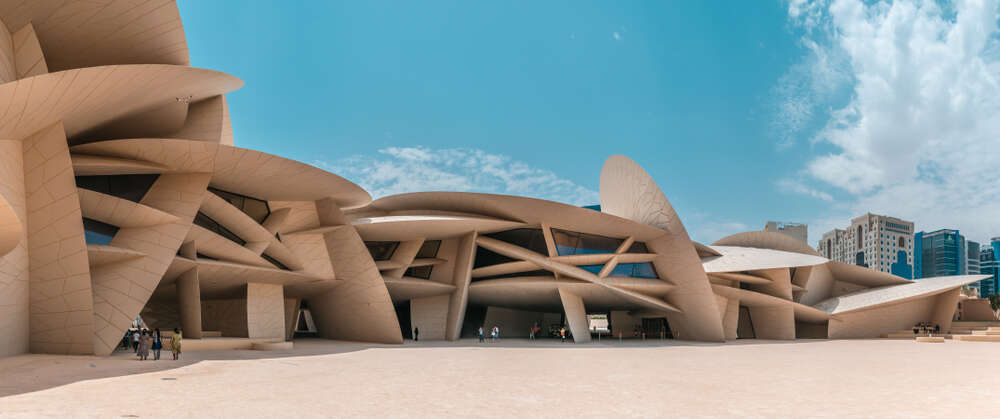 Музей Катара в Дохе 