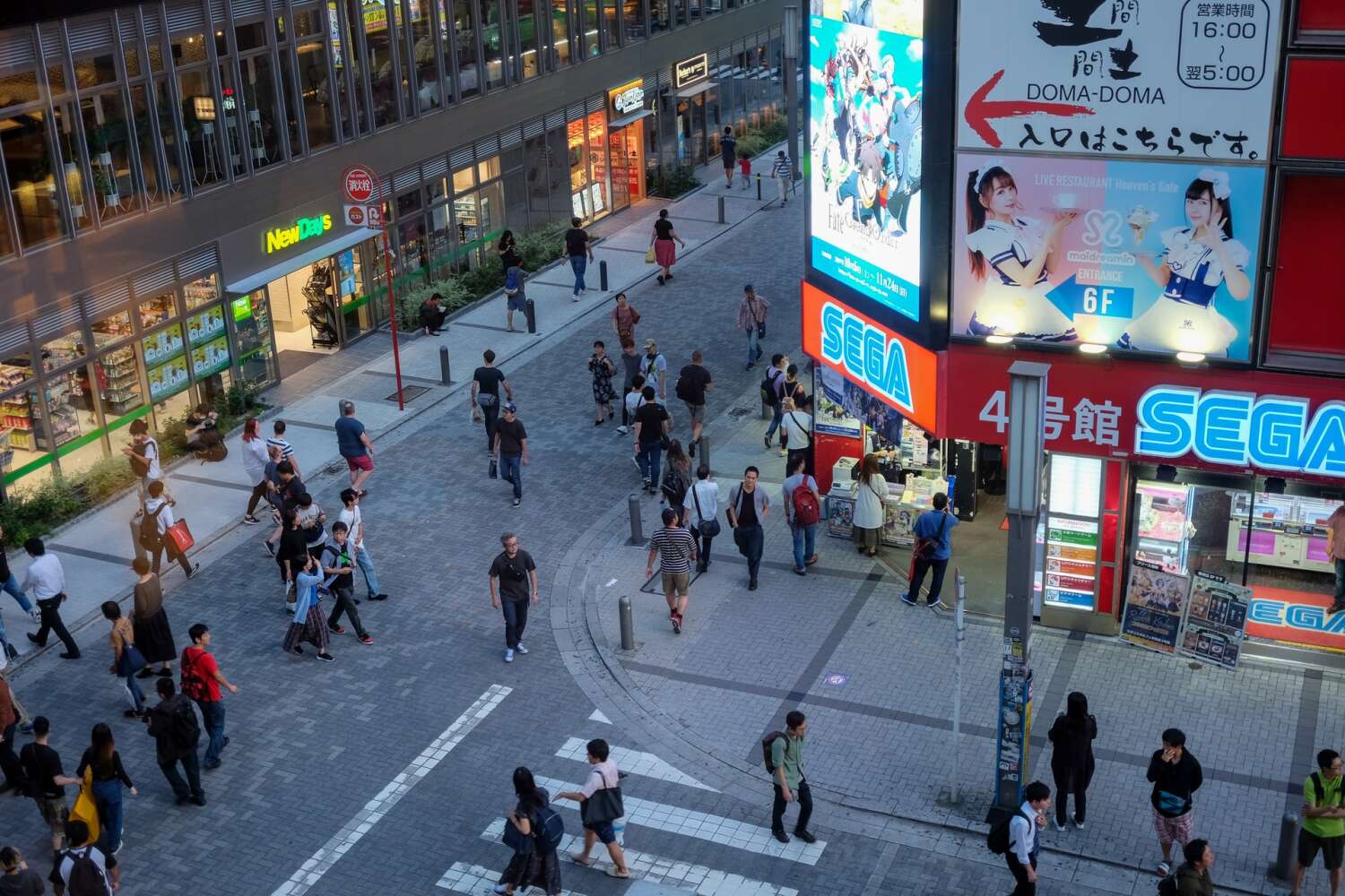 Akihabara