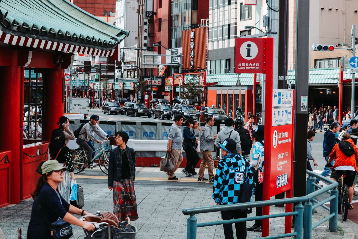 Asakusa