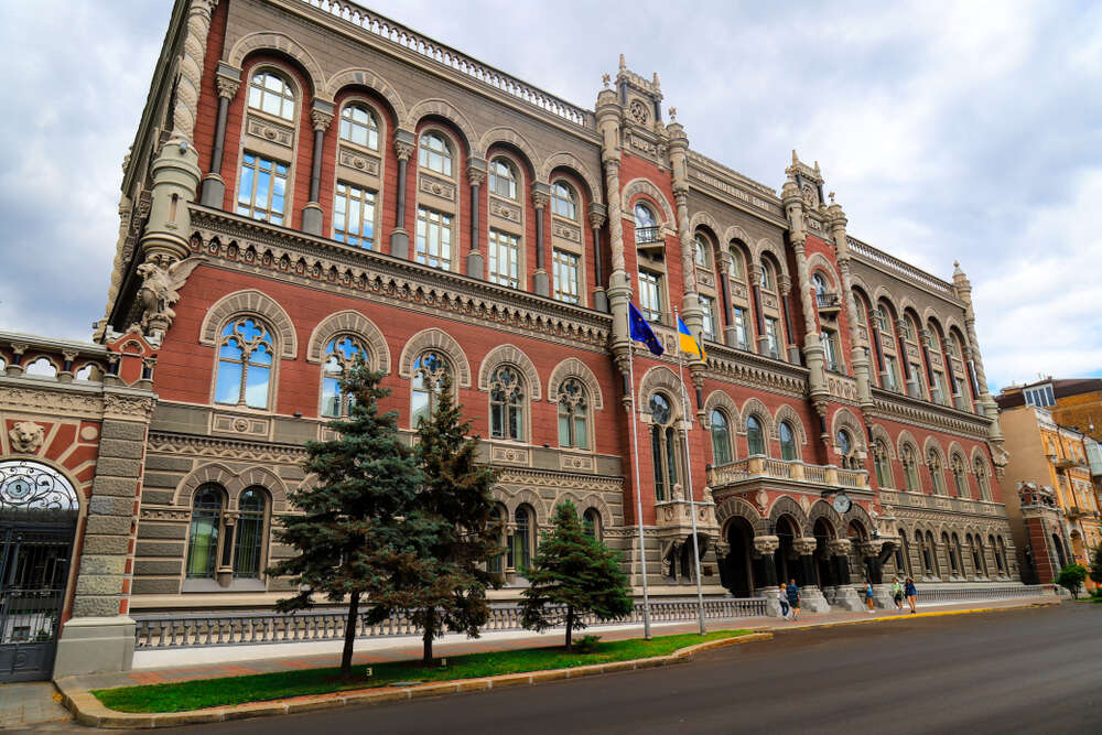 The building of the Ukrainian National Bank