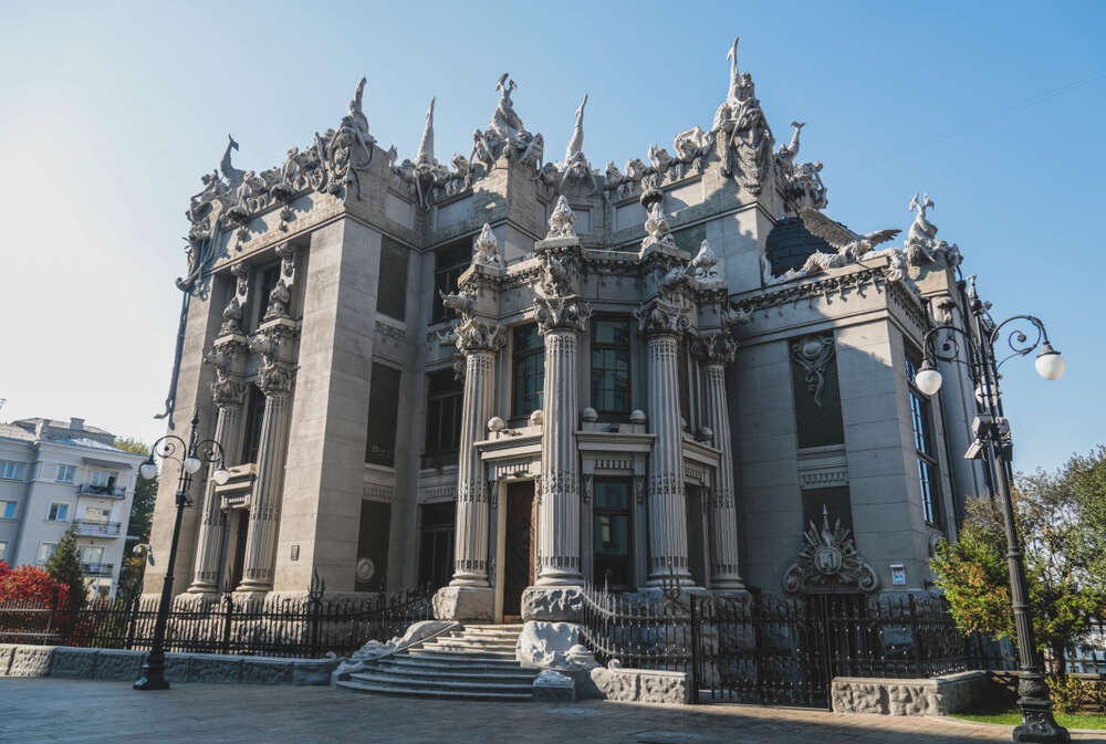 house with chimaeras